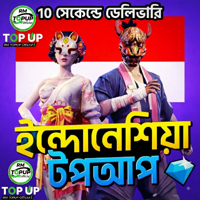 𝗜𝗻𝗱𝗼𝗻𝗲𝘀𝗶𝗮 𝗦𝗲𝗿𝘃𝗲𝗿 𝗧𝗼𝗽𝘂𝗽