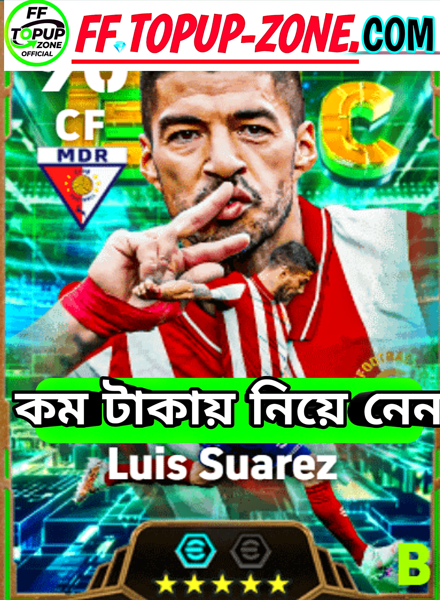 𝗘 𝗳𝗼𝗼𝘁𝗯𝗮𝗹𝗹  𝙋𝙚𝙨 𝙀𝙫𝙚𝙣𝙩 𝘾𝙤𝙞𝙣 🪙